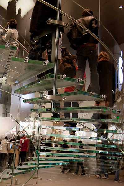 Apple Store